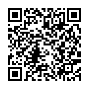qrcode:https://infos.ga/en-mal-de-reconnaissance-ali-bongo-bannit-d-antenne-ses,3052