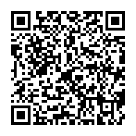 qrcode:https://infos.ga/apres-la-capture-de-madouro-washington-met-la-main-sur-l-or-noir,2682