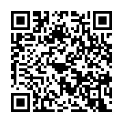 qrcode:https://infos.ga/aide-au-developpement-face-au-constat-d-inefficacite-le-gabon,11539