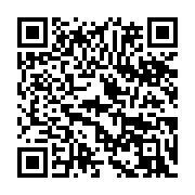 qrcode:https://infos.ga/de-retour-de-cuba-ali-bongo-accueilli-par-des-centaines-de,2943