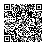 qrcode:https://infos.ga/mondial-2026-le-senegal-et-l-algerie-tombent-d-entree-face-aux,12056