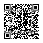 qrcode:https://infos.ga/modern-express-l-etonnante-surprise-du-gouvernement-quant-a-l,1585