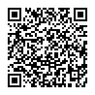 qrcode:https://infos.ga/guinee-lancement-de-l-un-des-plus-grands-projets-d-extraction-de,2612
