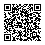 qrcode:https://infos.ga/ouganda-la-foudre-frappe-un-camp-de-refugies-14-morts-dont-13,2208