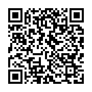 qrcode:https://infos.ga/ali-bongo-fait-preter-serment-a-ses-ministres-ce-jeudi-matin,4484