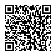 qrcode:https://infos.ga/presidentielle-du-12-avril-le-general-oligui-nguema-candidat,9991