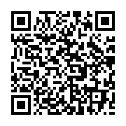 qrcode:https://infos.ga/au-moins-trois-morts-dans-un-attentat-a-tripoli-ce-mardi,4092