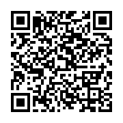 qrcode:https://infos.ga/le-roi-de-la-rumba-congolaise-papa-wemba-s-eteint-sur-scene-a,1772