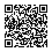 qrcode:https://infos.ga/rene-ndemezo-obiang-claque-la-porte-du-pdg-pour-celle-de-l,814