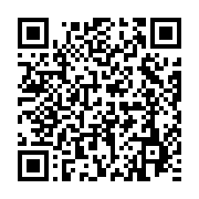 qrcode:https://infos.ga/meyo-kye-un-sans-papier-enrage-agresse-et-blesse-grievement-un,7498