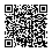 qrcode:https://infos.ga/les-emissions-de-co2-menacent-l-alimentation-humaine-alerte-une,3845