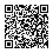 qrcode:https://infos.ga/centrafrique-l-ancien-president-francois-bozize-candidat-a-la,556