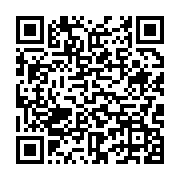 qrcode:https://infos.ga/port-gentil-un-gabonais-tue-son-grand-frere-au-cours-d-une,8939