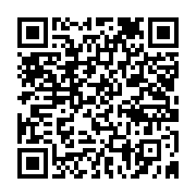 qrcode:https://infos.ga/can-2021-jour-de-verite-pour-les-pantheres-du-gabon-apres,6523