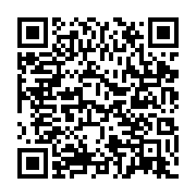 qrcode:https://infos.ga/les-medias-internationaux-relais-la-venue-chere-payee-tres,1142