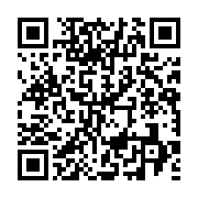 qrcode:https://infos.ga/kenya-vers-une-reforme-des-mandats-presidentiels-et,2179