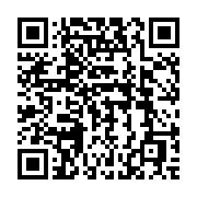 qrcode:https://infos.ga/racisme-d-etat-en-tunisie-48-etudiants-gabonais-craignant-pour,7848
