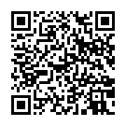 qrcode:https://infos.ga/stephane-tiki-nous-souhaitons-que-le-gabon-rejoigne-le,9184