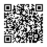 qrcode:https://infos.ga/le-gabon-devra-encore-attendre-avant-de-disputer-la-prochaine,6433