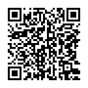 qrcode:https://infos.ga/la-lutte-contre-les-maladies-nosocomiales-s-intensifie-au-gabon,978