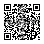 qrcode:https://infos.ga/comment-la-young-team-de-noureddin-bongo-a-derobe-deux-grands,8347