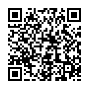qrcode:https://infos.ga/fonction-publique-les-derniers-reglages-du-nouveau-systeme-de,1134
