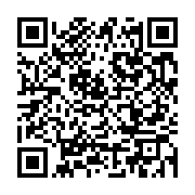 qrcode:https://infos.ga/un-don-de-12-72-milliards-de-la-chine-a-l-etat-gabonais-pour-l,3534