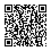 qrcode:https://infos.ga/l-ua-fustige-la-decision-americaine-de-reconnaissance-de,3282