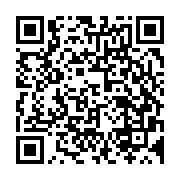 qrcode:https://infos.ga/tirailleurs-modernes-en-ukraine-la-mort-d-un-etudiant-nigerien,11671