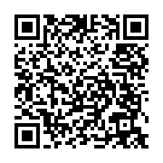 qrcode:https://infos.ga/16-7-millions-d-euros-de-la-banque-africaine-de-developpement,3321