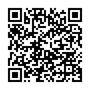qrcode:https://infos.ga/gabon-ce-pays-aux-enquetes-tapageuses-a-l-issue-bien-trop,4512
