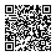 qrcode:https://infos.ga/le-gabon-s-accroche-difficilement-aux-comores-a-tunis,2321