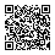 qrcode:https://infos.ga/suspension-illegale-d-elections-comment-paul-kessany-joue-avec,11794