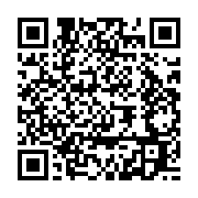 qrcode:https://infos.ga/derives-de-la-cnamgs-iloko-boussengui-va-trainer-en-justice-un,11763