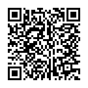 qrcode:https://infos.ga/rdc-pres-de-300-mercenaires-etrangers-captures-par-le-m23-et,2295