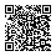 qrcode:https://infos.ga/covid-19-deces-a-86-ans-de-l-artiste-camerounais-manu-dibango,147