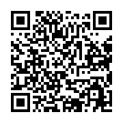 qrcode:https://infos.ga/election-presidentielle-2016-les-machinations-du-systeme-pdg,646