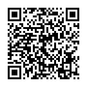 qrcode:https://infos.ga/baccalaureat-2019-les-resultats-du-premier-tour-affiche-25-de,4530