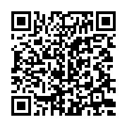 qrcode:https://infos.ga/coronavirus-le-bilan-epidemiologique-du-gabon-au-16-aout-2021,960