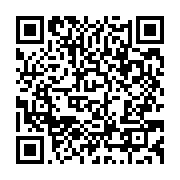 qrcode:https://infos.ga/450-millions-d-africains-ont-beneficie-des-projets-de-transport,3009