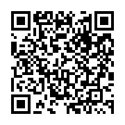 qrcode:https://infos.ga/un-accident-de-la-route-fait-au-moins-17-morts-pres-de-kango,2088