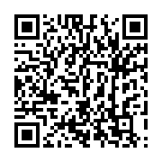 qrcode:https://infos.ga/la-charcuterie-et-la-viande-rouge-classees-comme-cancerogenes,1371