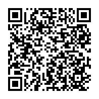 qrcode:https://infos.ga/gabon-les-medecins-depoussierent-leur-code-de-deontologie-vieux,11786