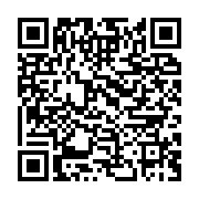 qrcode:https://infos.ga/la-gendarmerie-gabonaise-lance-un-recrutement-de-15-nouveaux,353