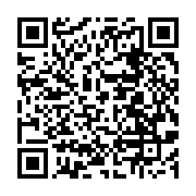 qrcode:https://infos.ga/soudan-apres-les-rsf-les-etats-unis-sanctionnent-le-general,2282