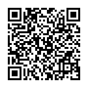 qrcode:https://infos.ga/les-pantheres-du-gabon-terrassees-par-les-elephants-de-cote-d,1900