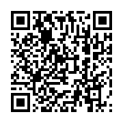 qrcode:https://infos.ga/sylvia-bongo-souhaite-un-joyeux-anniversaire-a-son-epoux-a-l,4896