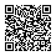 qrcode:https://infos.ga/vague-de-vols-de-compteurs-d-eau-a-libreville-la-seeg-tire-la,11141