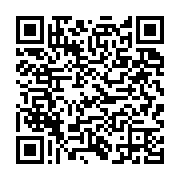 qrcode:https://infos.ga/femme-active-13-avec-oldy-nzamba-makanga-leader-associatif,8914