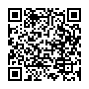 qrcode:https://infos.ga/port-gentil-un-gabonais-demoli-apres-avoir-surpris-son-fils-et,7534